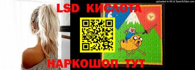 марки nbome Рузаевка