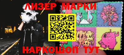кокаин Рыбинск