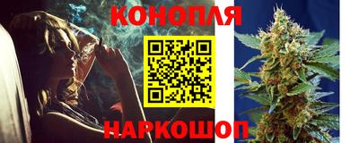 кокаин Рыбинск