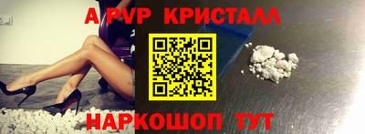 кокаин Рыбинск