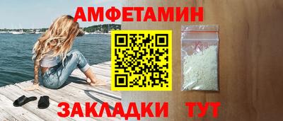 марки nbome Рузаевка