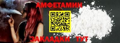 марки nbome Рузаевка