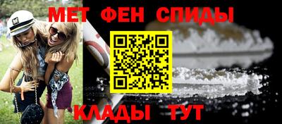 кокаин Рыбинск