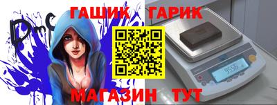 кокаин Рыбинск