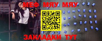 марки nbome Рузаевка