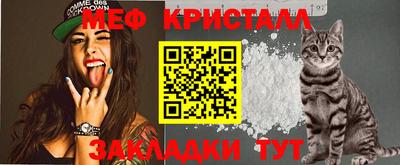 кокаин Рыбинск